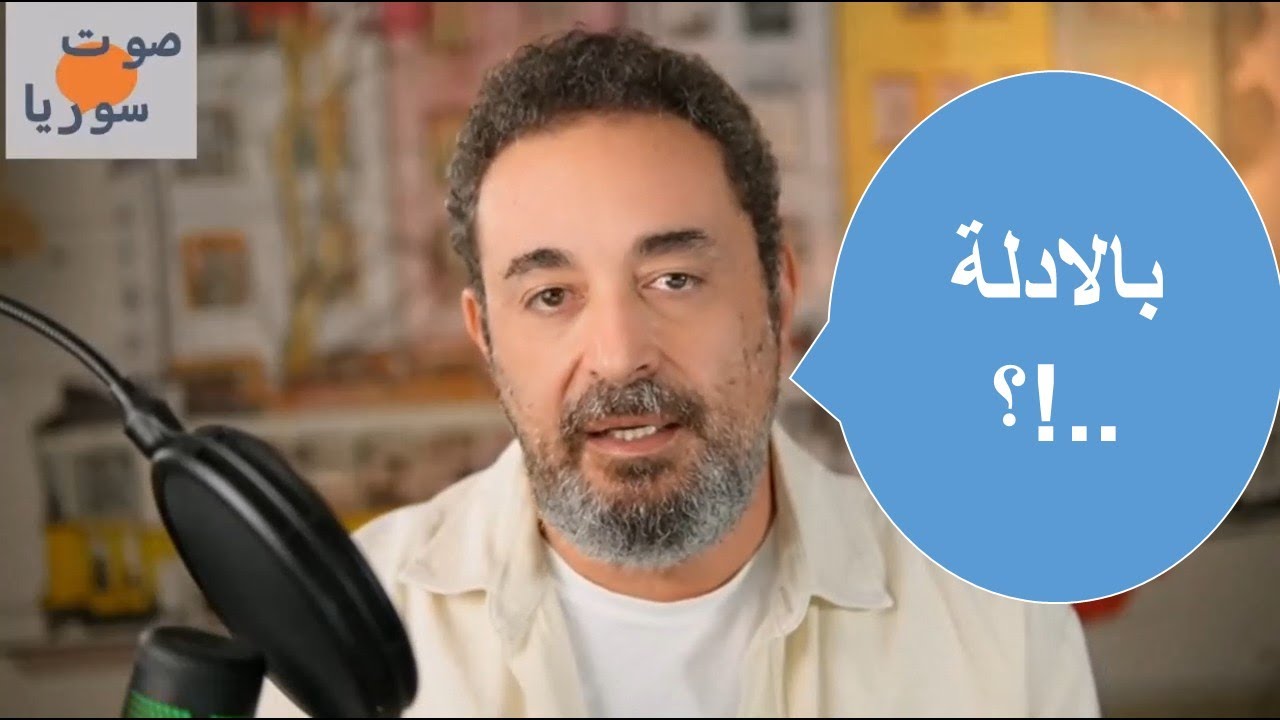 عام كامل .. فشل الشرع في اكتساب الشرعية !؟