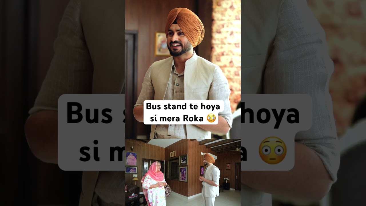 Bibi Bhattal House Tour | Sardar&rsquo;s Take #shorts