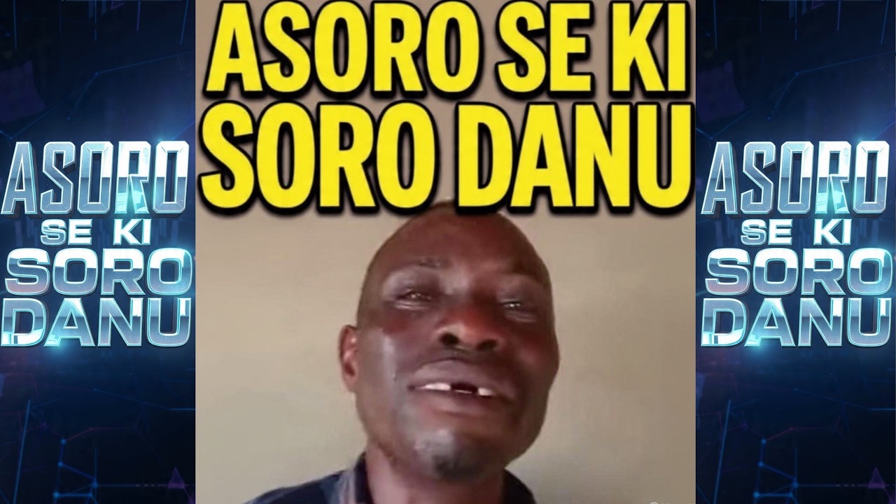 ASORO SE KI SORO DANU, MUYIDEEN NI LEYIN ODUN KAN KI OLORUN SE IDAJO?