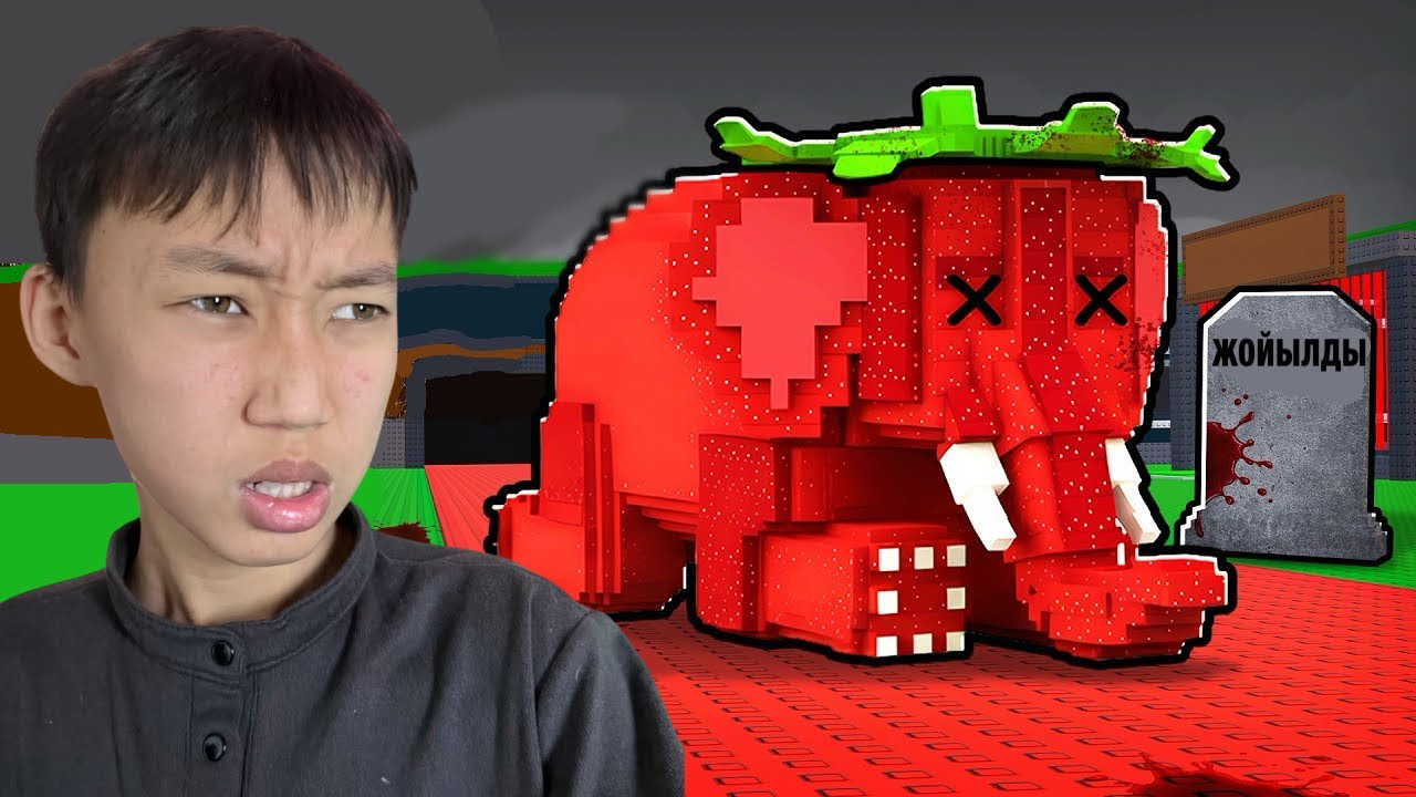 БРЕЙНРОТТАР ОЙЫННАН ЖОЙЫЛАДЫ! | СЕММИ ЕНДІ ЖОҚ! | Украдите в Брейнрот