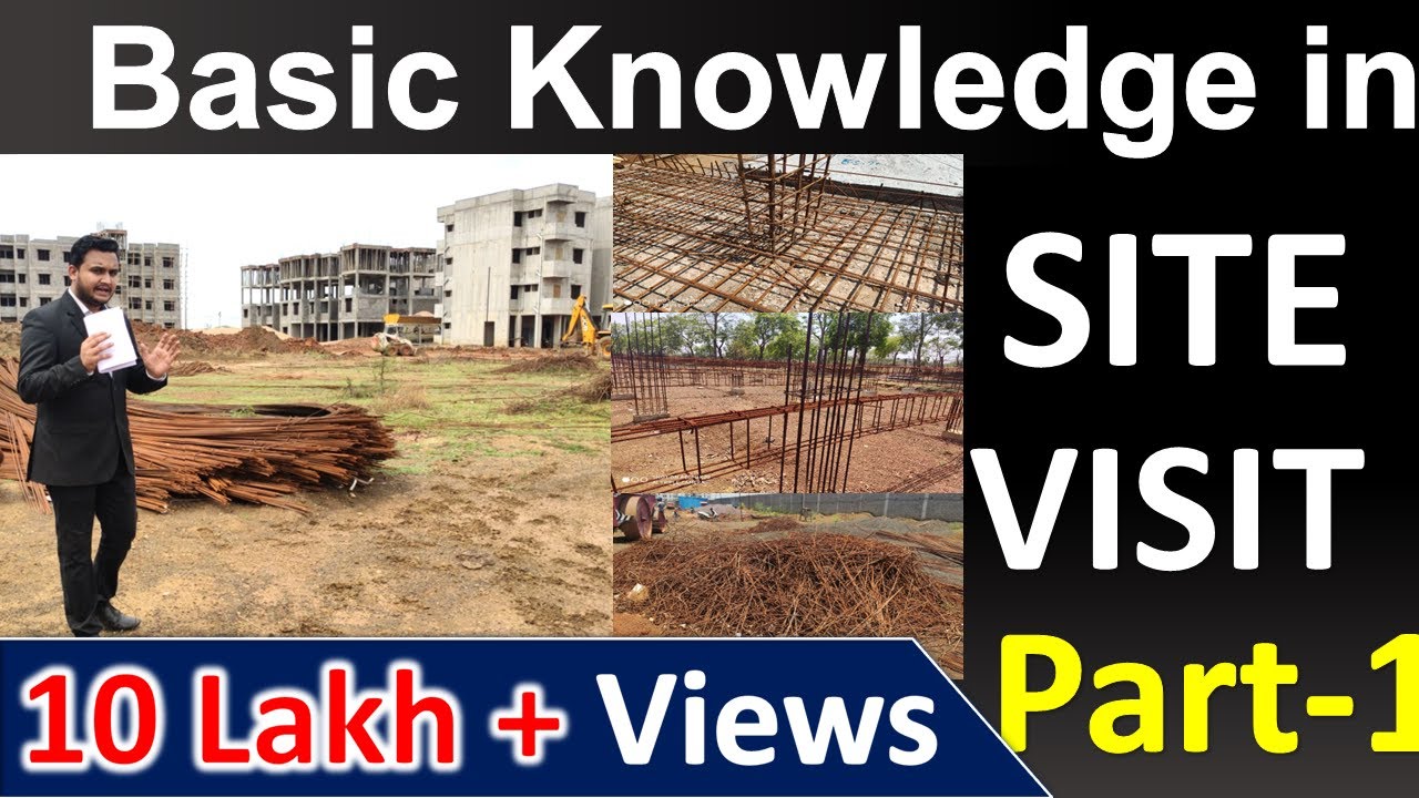 Basic Knowledge in Site Visit for CIVIL ENGINEER #civilguruji