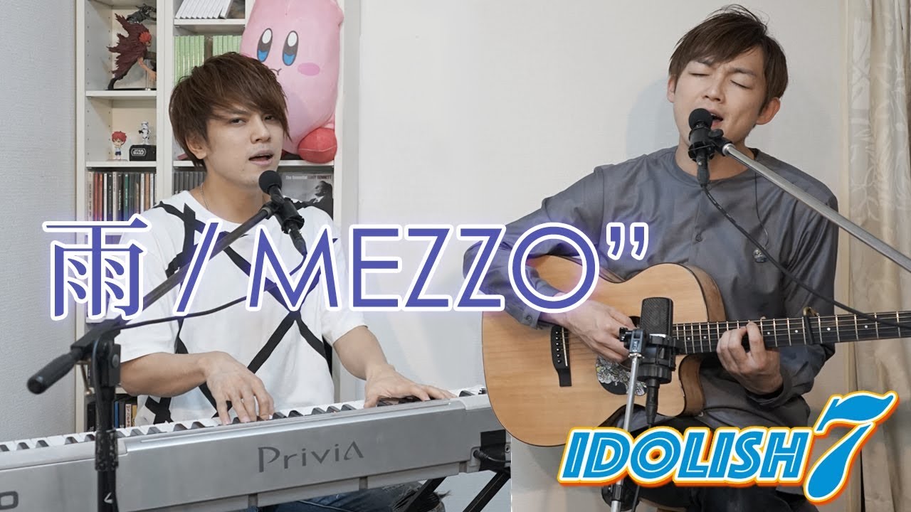 【IDOLiSH7】雨／MEZZO” covered by LambSoars