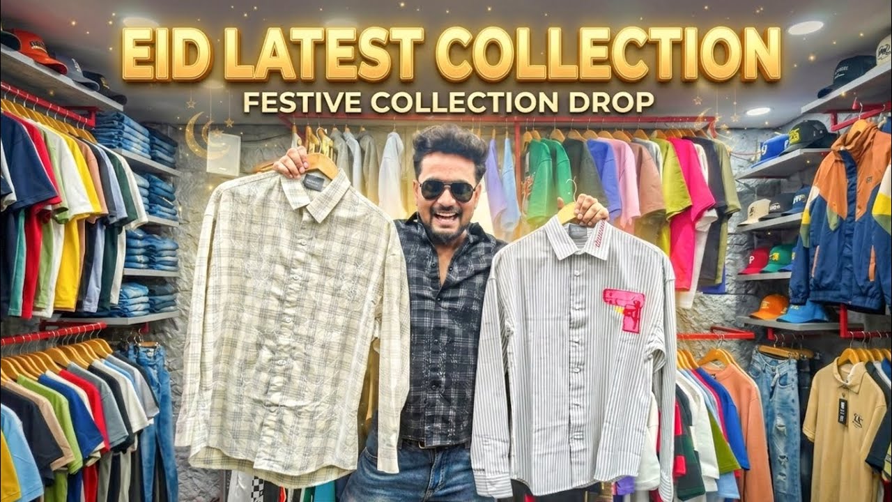 Kolkata Eid Collection | Attire prism | Kolkata cloth market 