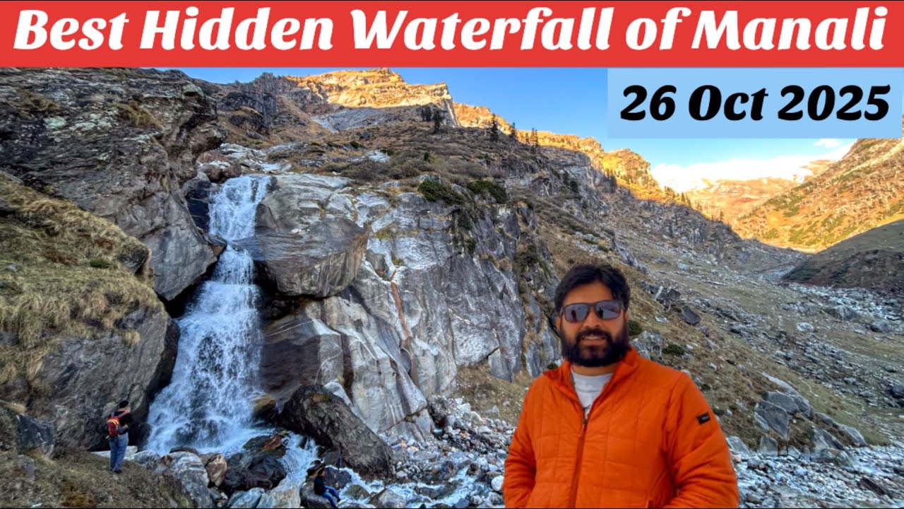 Лучший скрытый водопад Манали на перевале Хамта I Самый красивый водопад Манали 💧