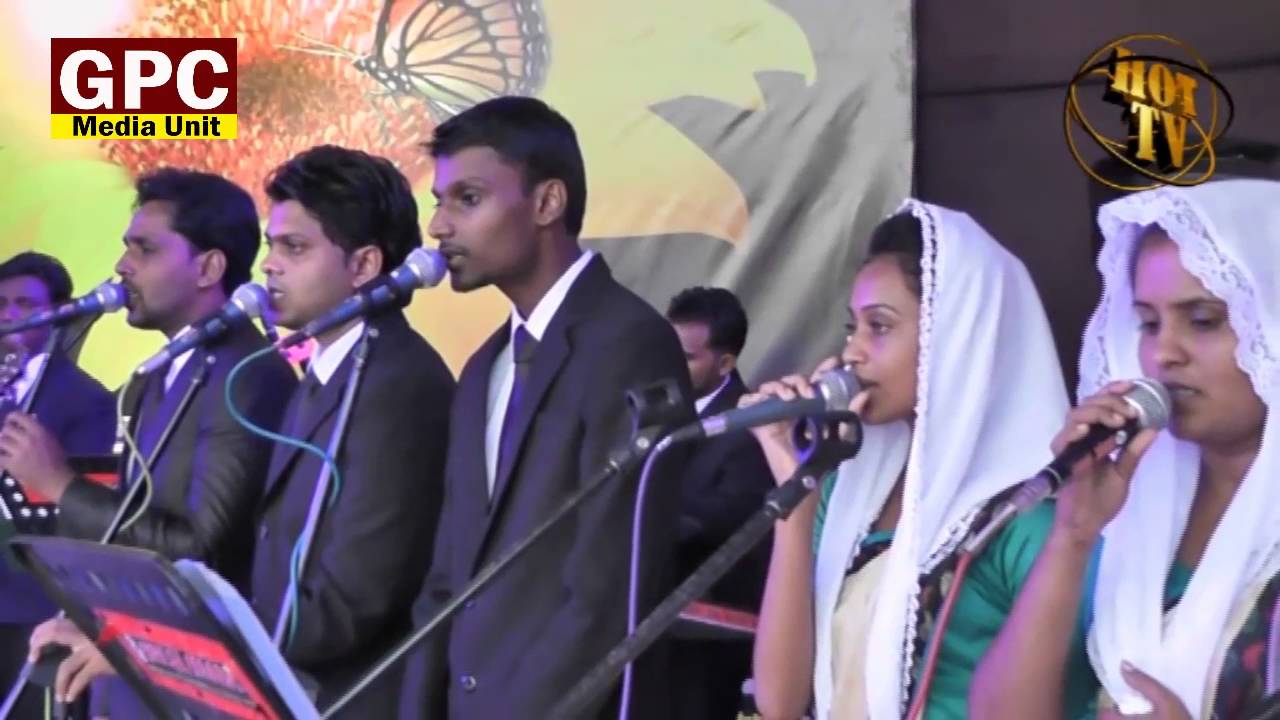 FT 2016 - Mage Athmaya Sthuthipuda