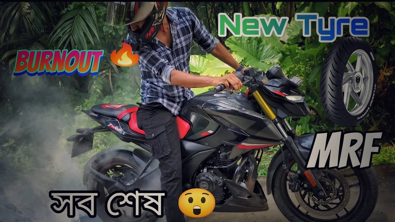  Burnout Test with New || MRF Tyre | সব শেষ 😲 @bikerbubai09 #tyre #burnout #bikerider 