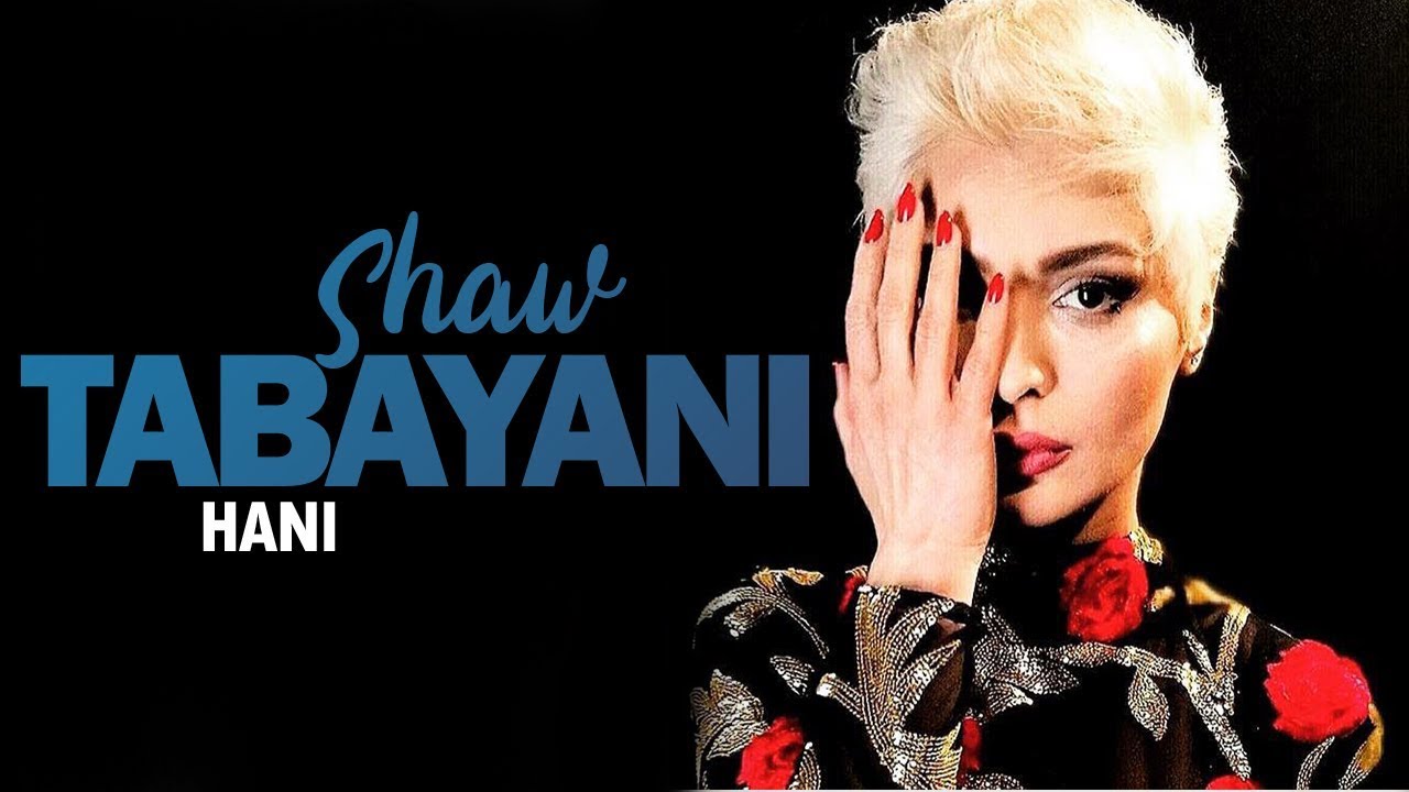 Hani Shaw tabayani by Halkawt Zaher هانی - شەو تا بەیانی