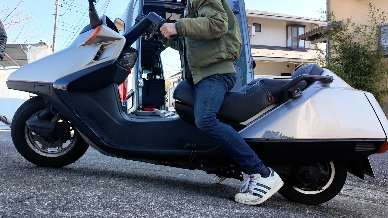 ホンダ フュージョン CN250 販売車両 解説 ご成約済み ビックスクーター マジェ マグザム フォルツァ CN250 アドレス ジェンマ