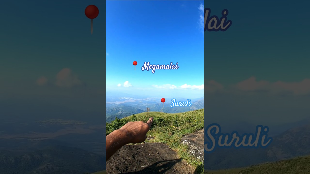 Megamalai Maharaj Mettu View Point – Hidden Mountain Layers & Misty Forest Reveal 🌄 | Suruli Rock