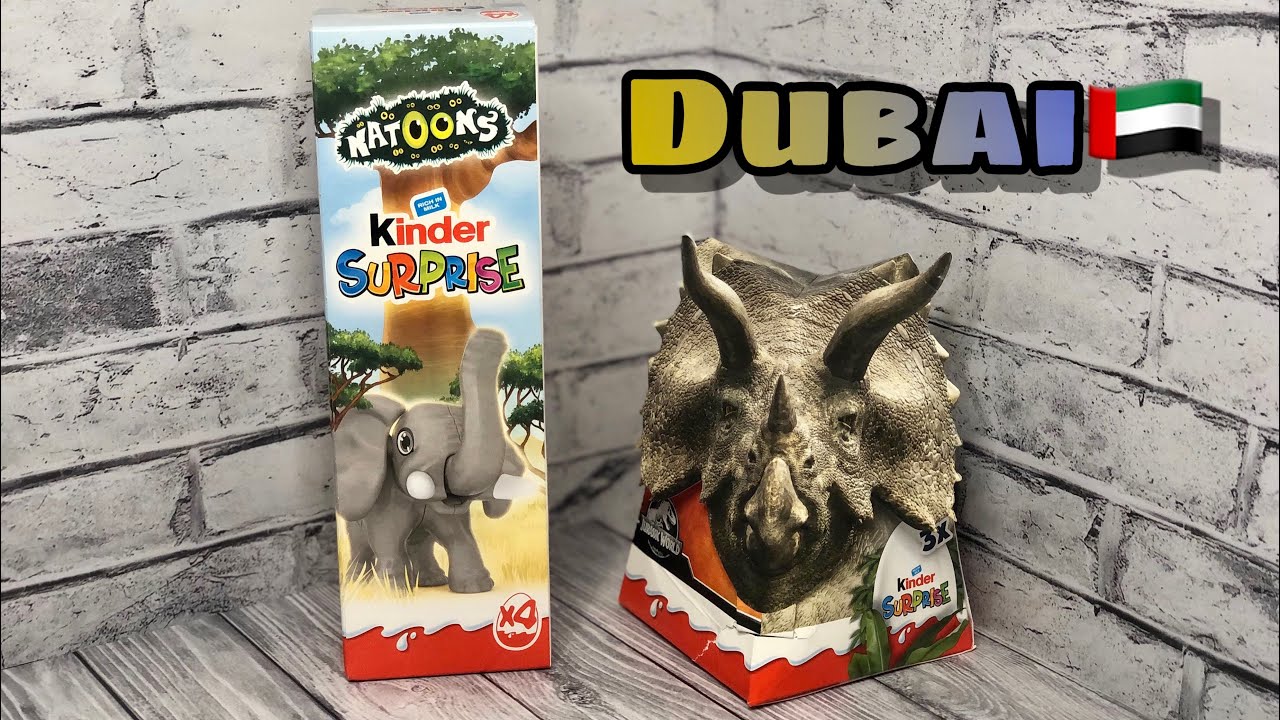 КИНДЕР СЮРПРИЗ ИЗ ОАЭ 🇦🇪 NATOONS, ПАРК ЮРСКОГО ПЕРИОДА #kinder