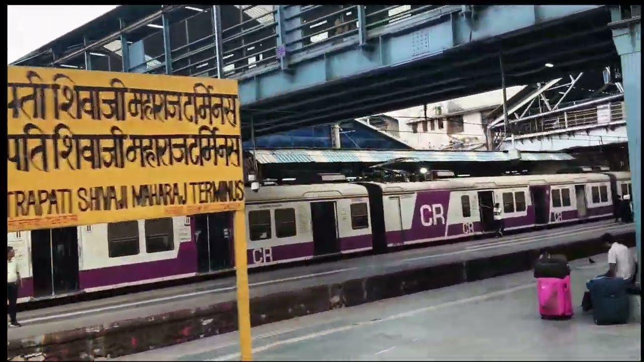 Next station Chhatrapati Shivaji Maharaj terminus मुंबई लोकल ट्रेन का सफर