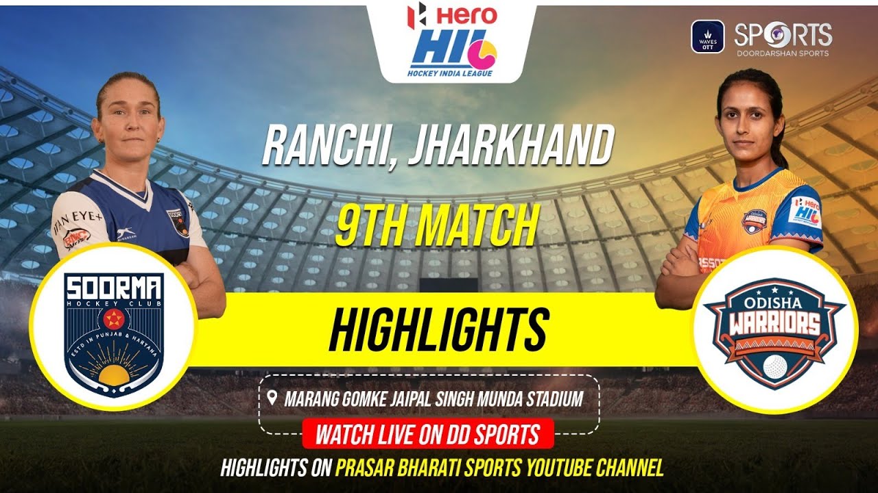 Highlights: Soorma Hockey Club vs Odisha Warriors | Women's Hockey India League
