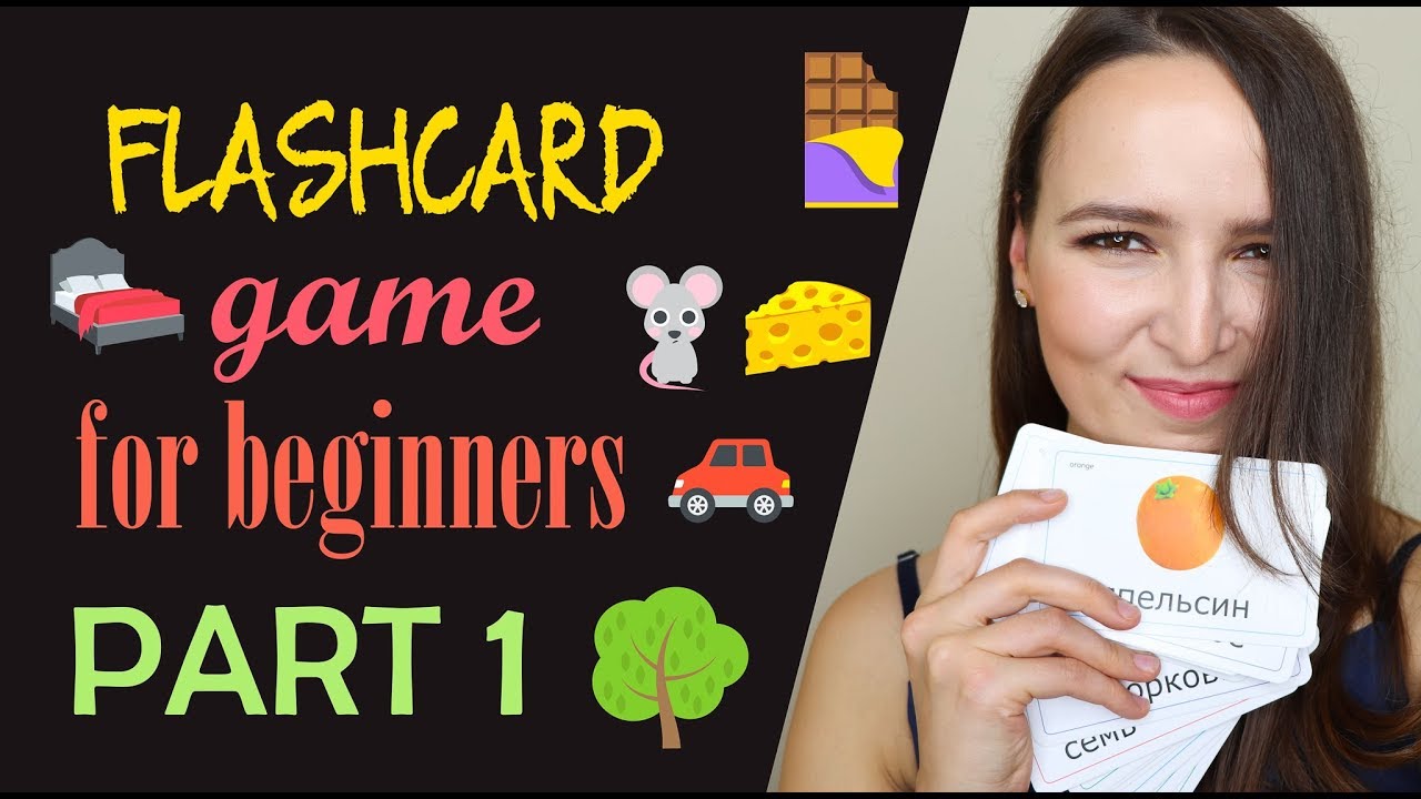 62. Flashcard Game for beginners | Part 1 | Russian language