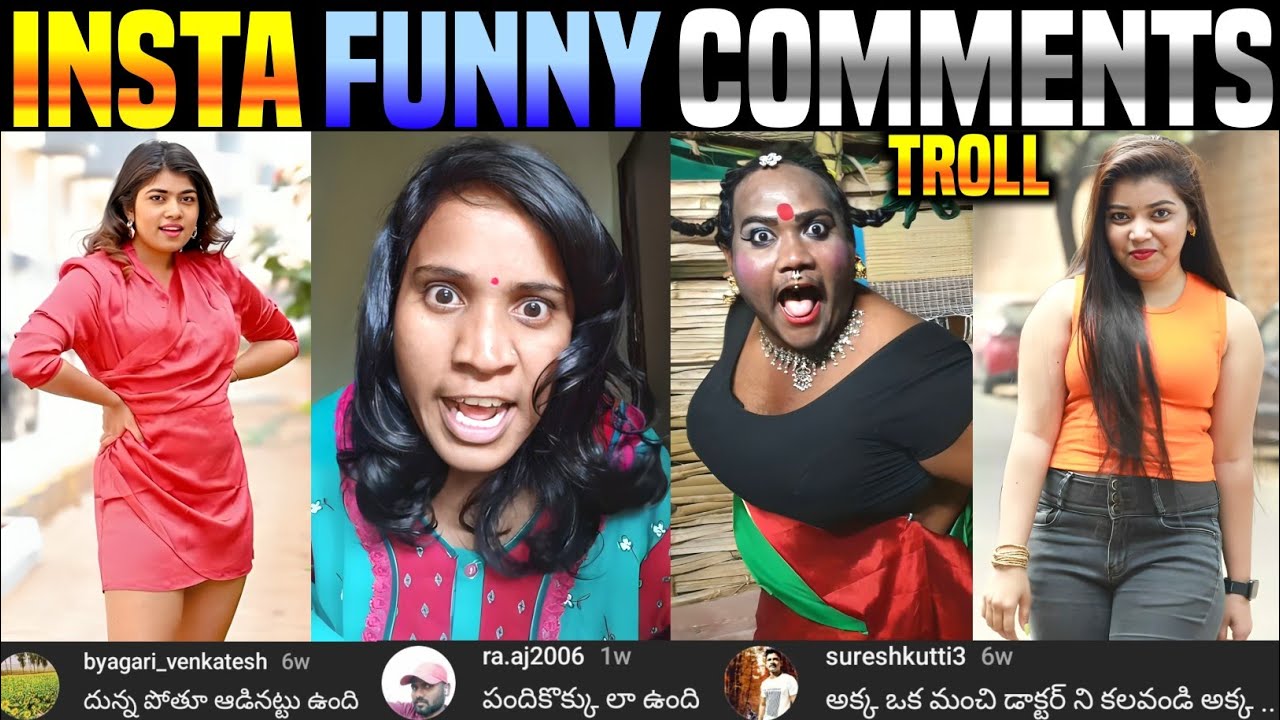Insta Reels ROAST With CommentS | FUNNY | Telugu Comedy TrollS | Instagram ReelS Troll BY 420troller