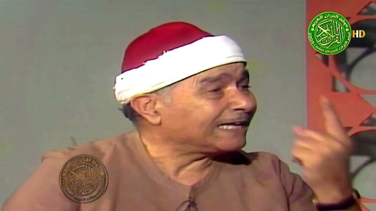 الترتيل أم التجويد أفضل عند الشيخ مصطفي إسماعيل