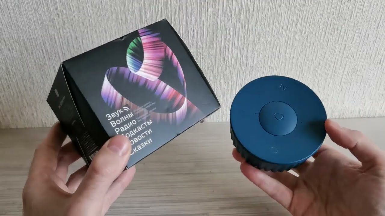 SberBoom Mini !! Умная колонка с голосовым помощником Салют !