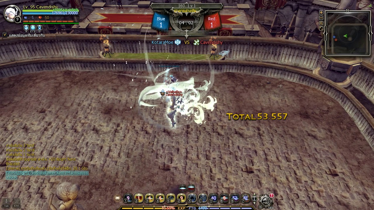Dragon Nest TH PVP : Silver Hunter vs Guardian