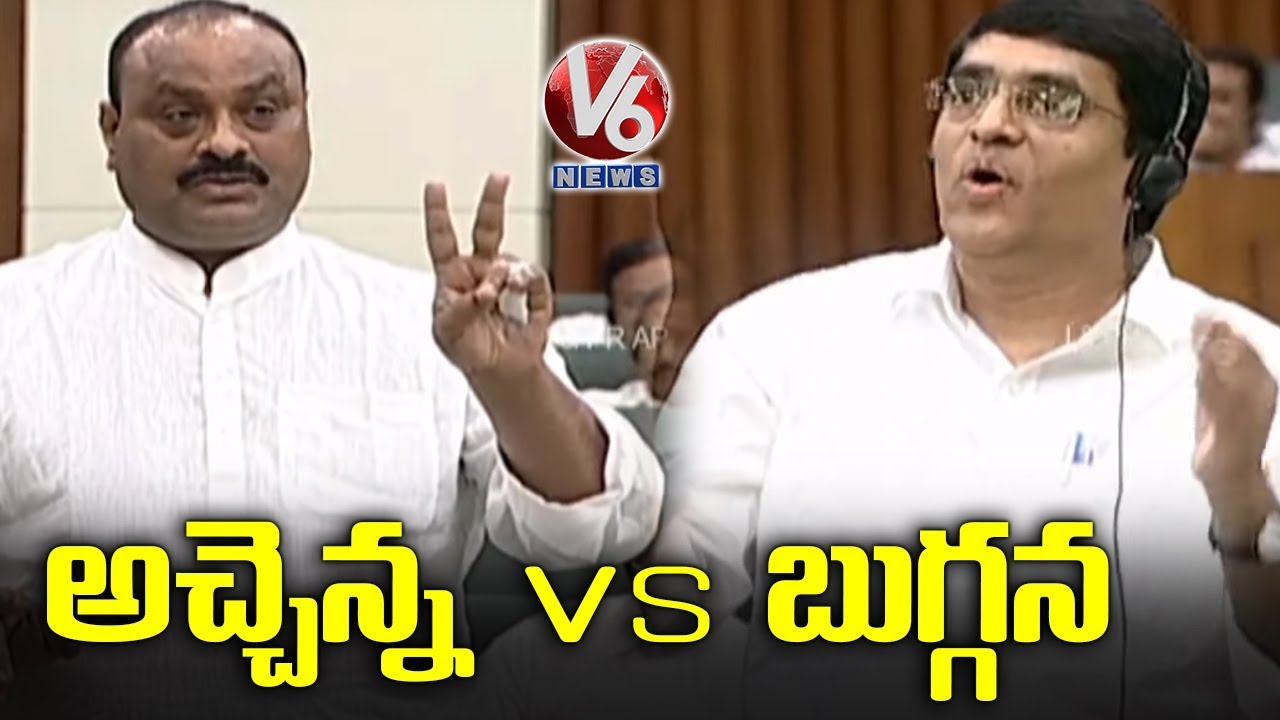 War Of Words Between Atchannaidu Vs Buggana Rajendranath | AP Assembly |  V6 Telugu News
