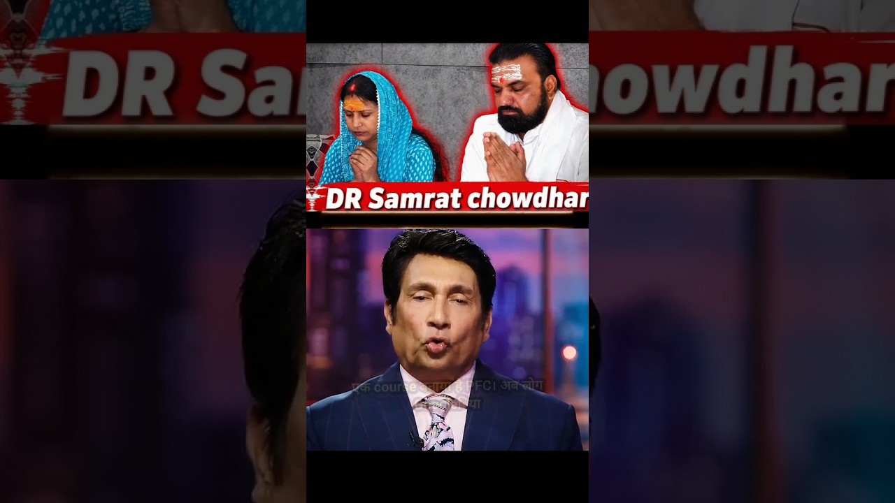 😱Bihar CM Samrat Chaudhary Kitne Padhe-Likhe Hain?#shorts