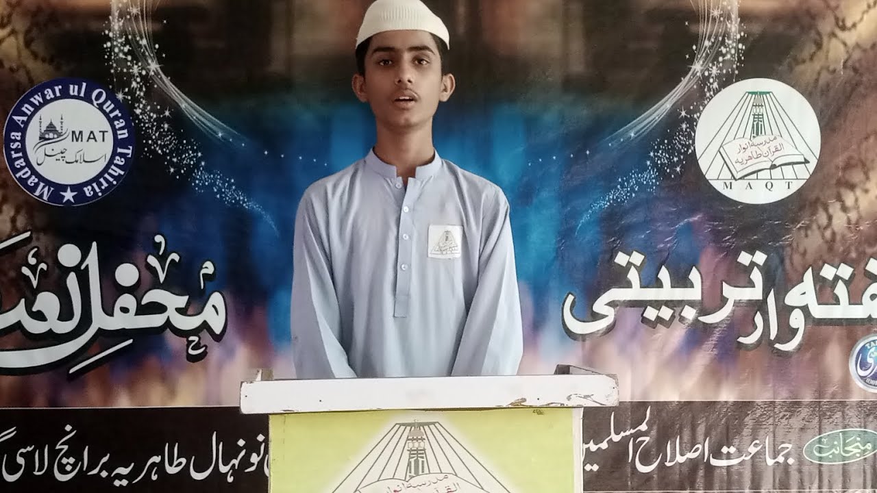 ہمارے چینل کو سبسکرائب شئیر۔ لائیک آپ کے ایک سبسکرائب سے طلبہ کی حوصلہ افزائی ہوگی