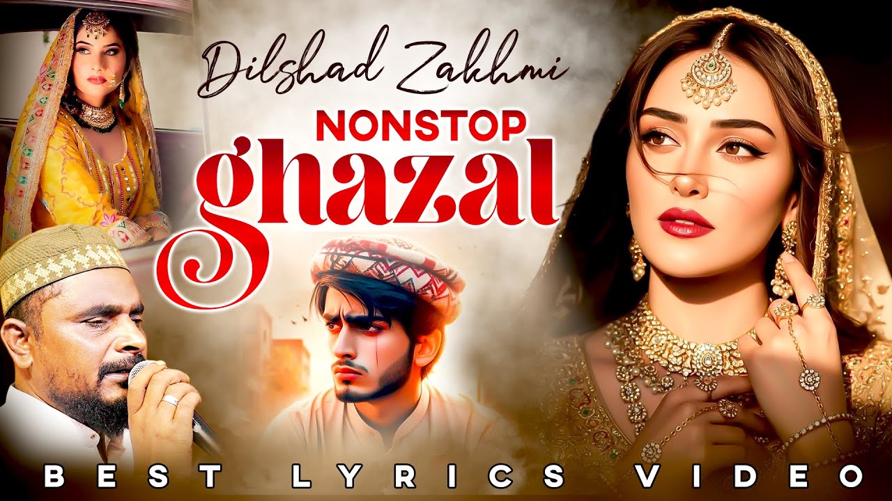 Dilshad Zakhmi Nonstop Ghazal 2026 | Dard Bhari Ghazal | Hindi Sad Song | #ghazal