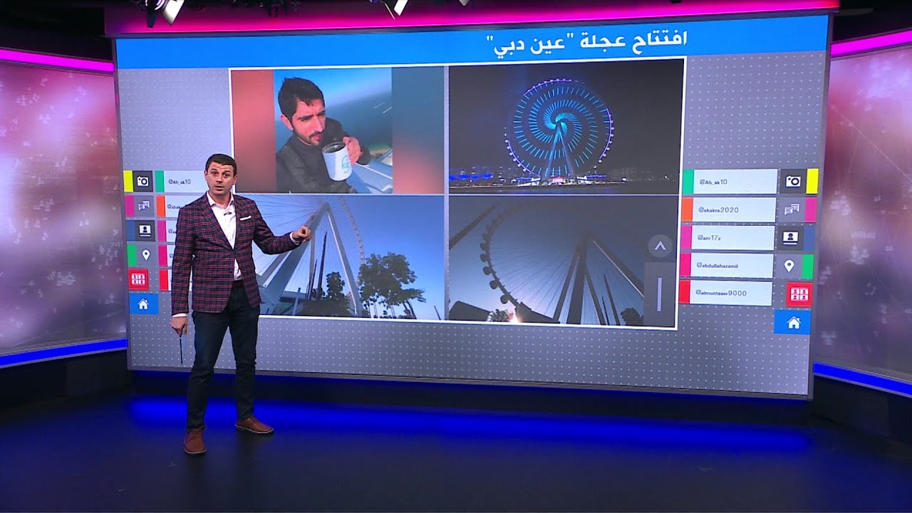 فيديو مذهل للشيخ حمدان في افتتاح ”عين دبي“..العجلة الدوارة الأكبر في العالم
