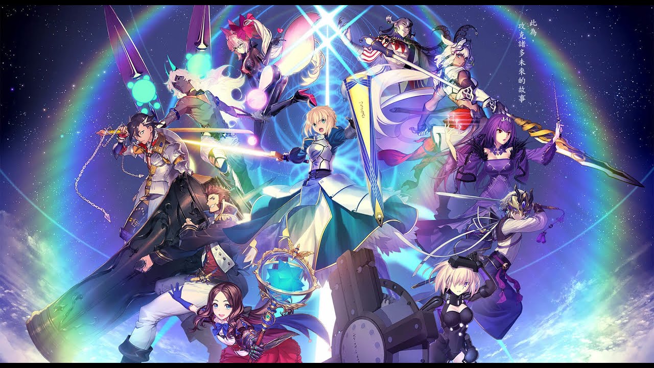 繁中服FGO 自由關卡個   2026/01/21