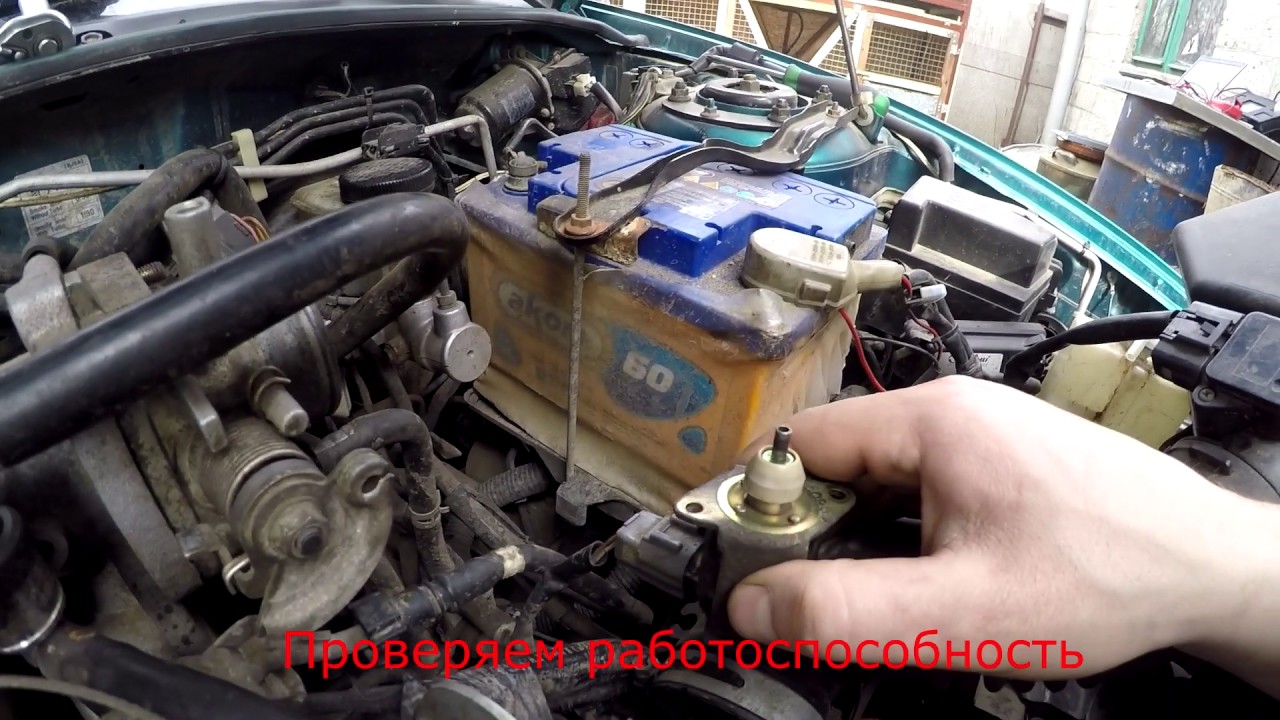 Mazda 323 BJ 1.5 глохнет на холодную