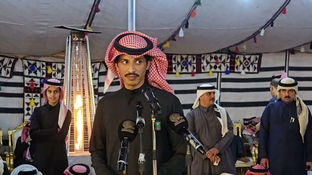 محمد الشاطري محمد العازمي حفل الشاعر فلاح المورقي الرياض 1446/7/24