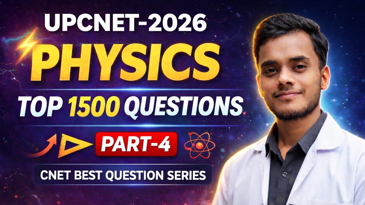 UP BSC NURSING [CNET -2026] PHYSICS 1500 QUESTION SERIES || MOCK TEST || PART-4