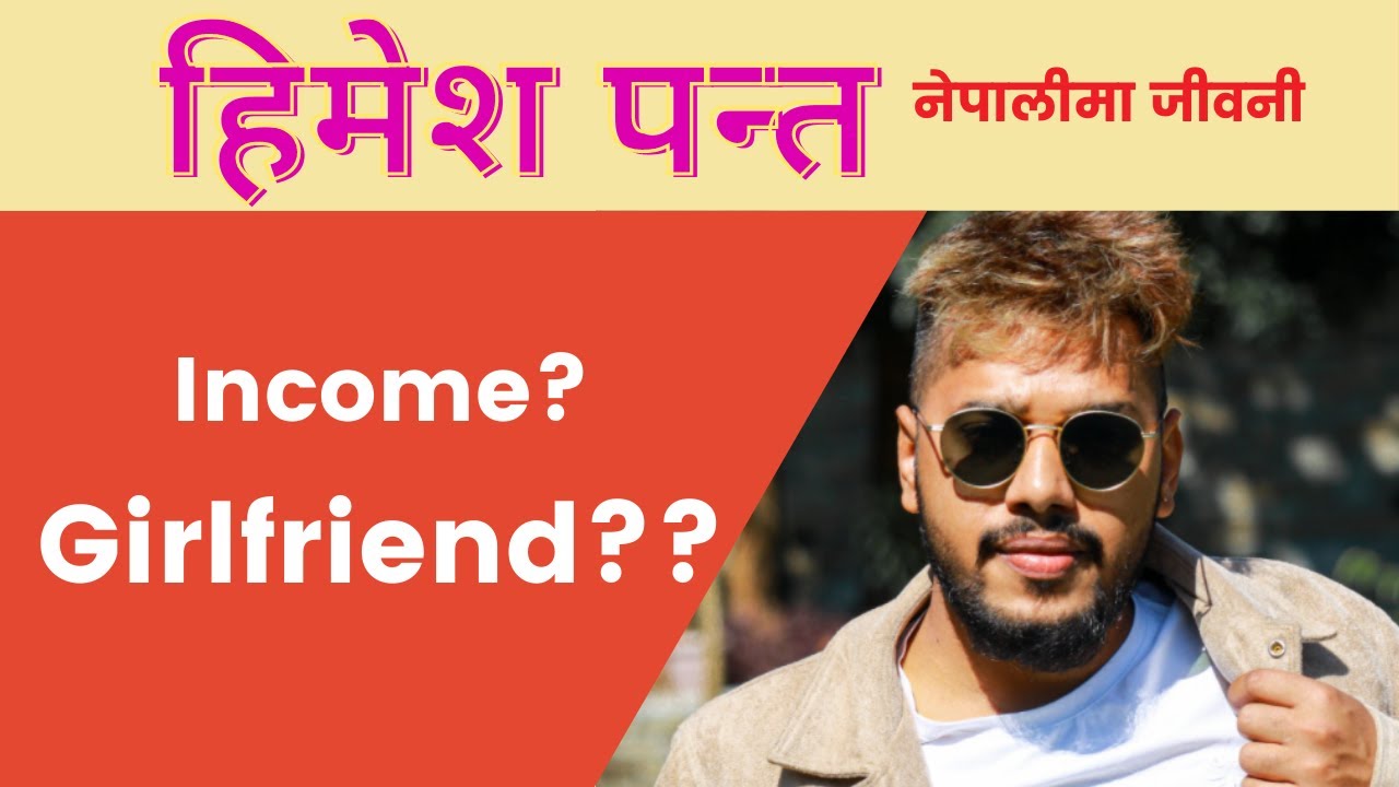 Himesh Panta Biography - quotesMandu