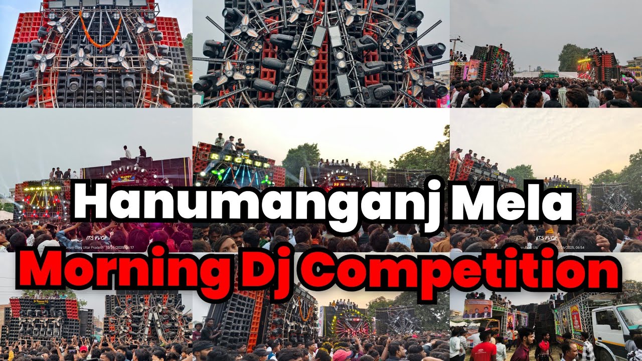 Hanumanganj Mela Morning Dj Competition Full Video | Full Mic Baji 😱 | #djcompetition #dj #viral 