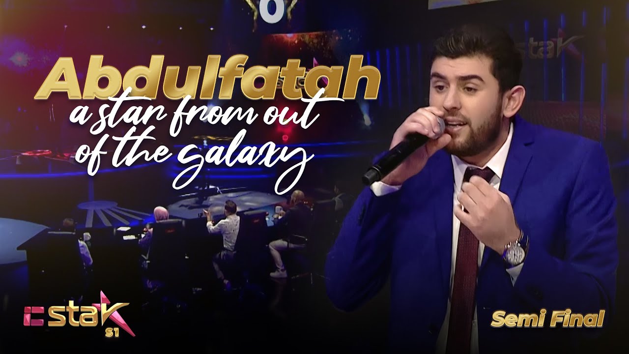 Abdulfatah Jahedar - Alkalb Yaashak | IC Star | عبد الفتاح جحيدر - القلب يعشق كل جميل