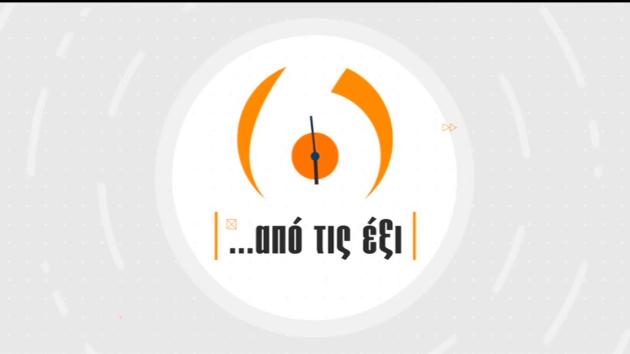 Ο Ηλίας Καρελλάς στην ΕΡΤ 1 για το βιβλίο 