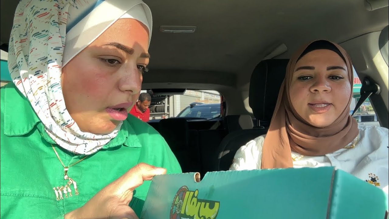 جربنا الفريبرجر لأول مرة 😱التعويذة والمعسل آخر مزاج🤣🤣