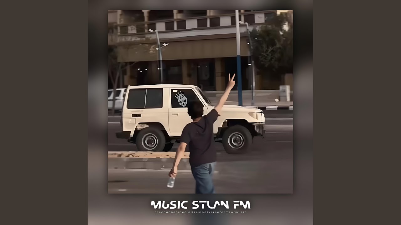 دبكه طرب - احله كلمه من شفافك
