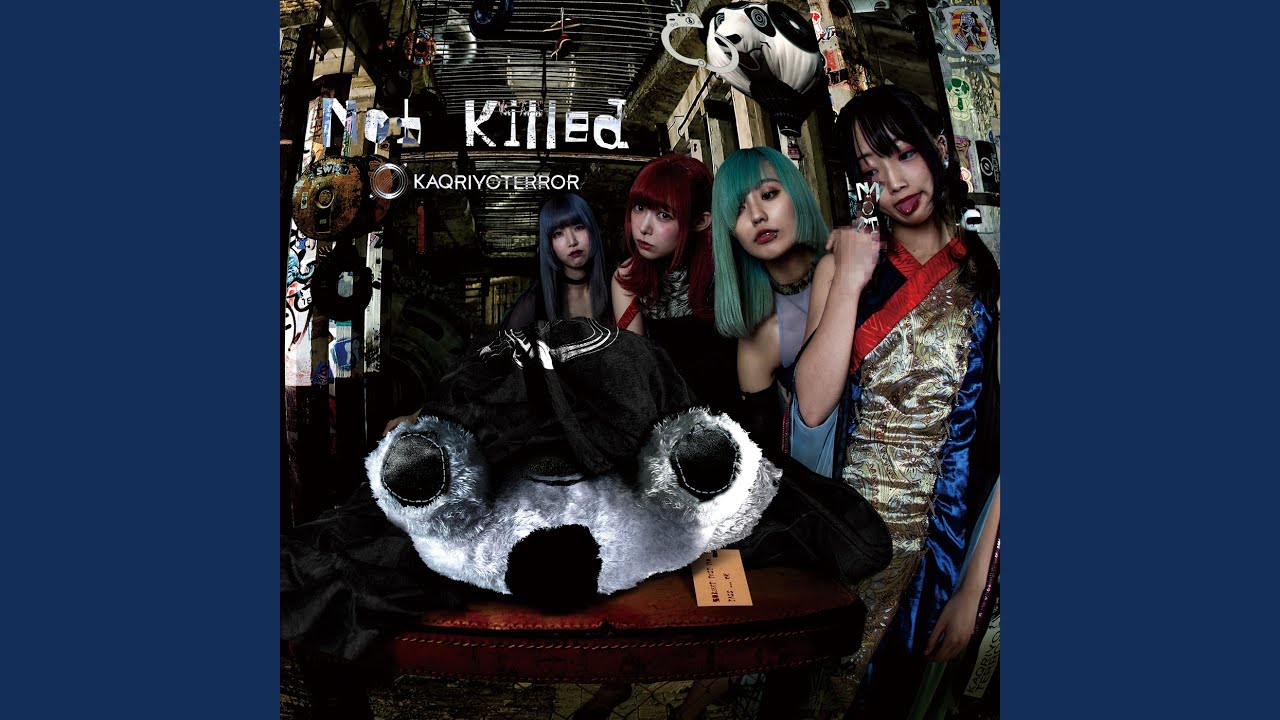 Not Killed