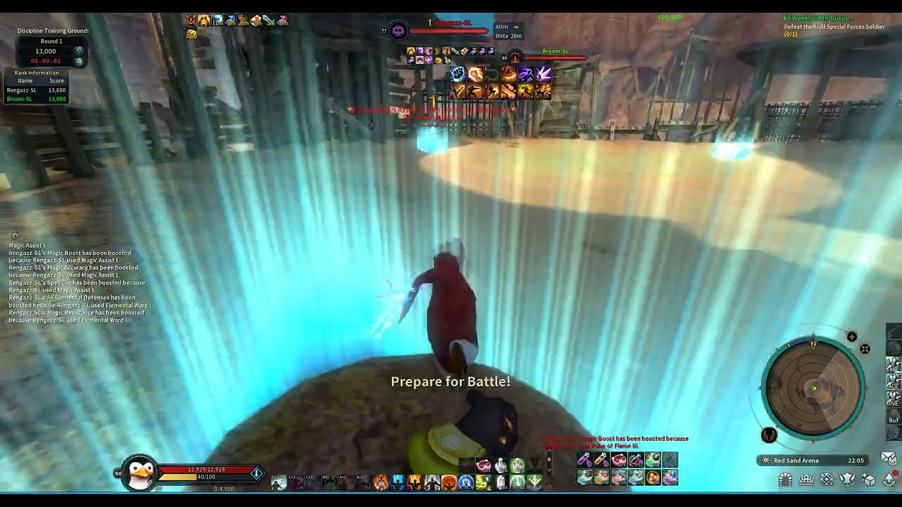 AION Classic 3.2 - Brawler (Broom) vs Sorc (Rengazz)
