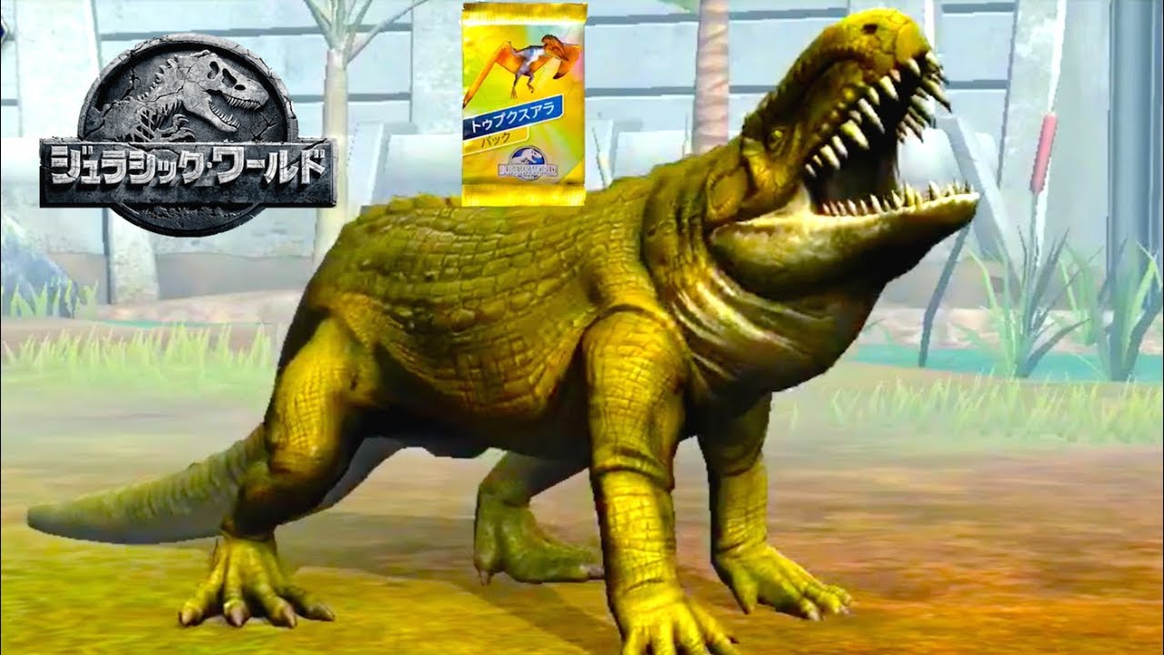 恐竜時代のワニ『プレストスクス』が凄すぎ！ランキング最下位から１位を目指そう！#28【 Jurassic World: The Game 】実況