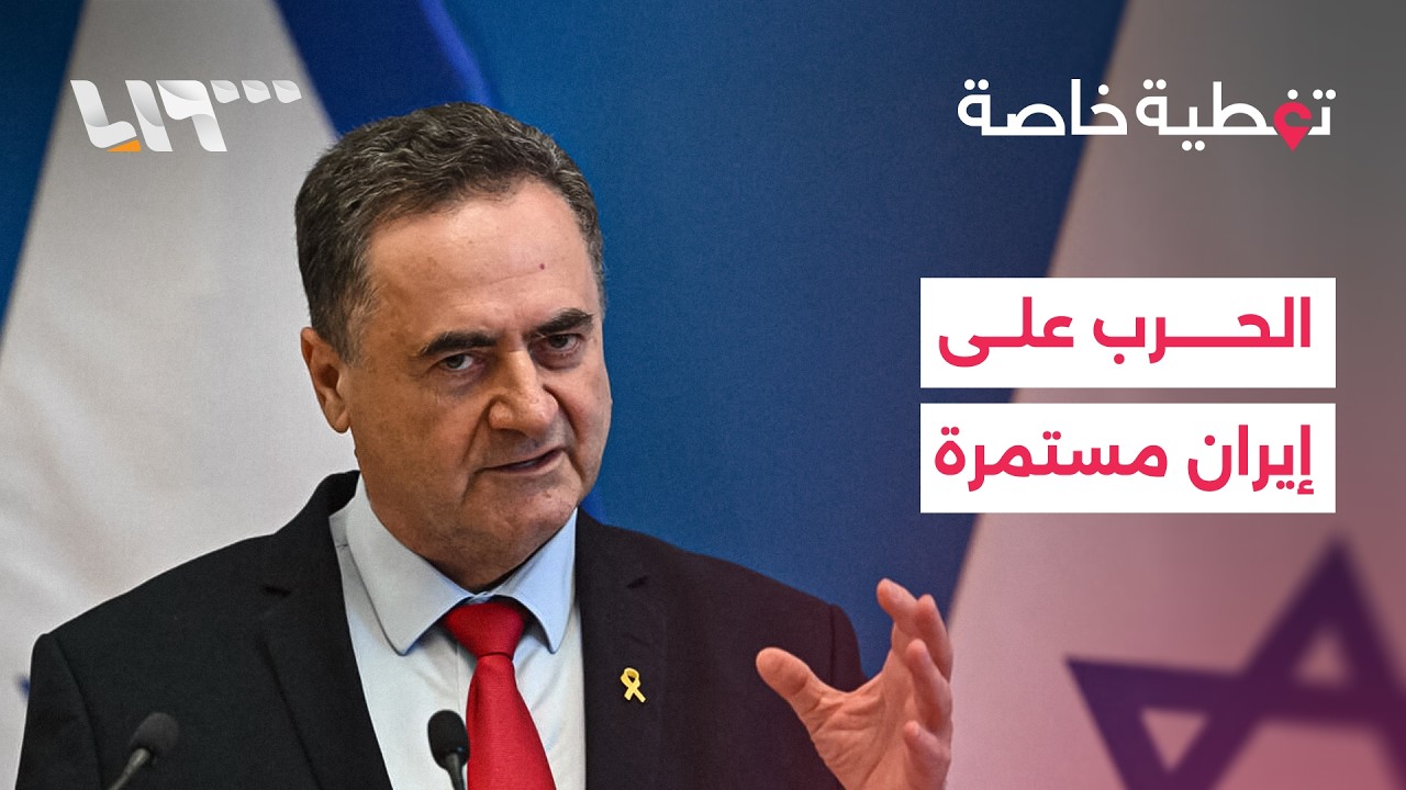 تغطية خاصة | الحرس الثوري يعلن استهداف قاعدتين أميركيتين بالخليج العربي