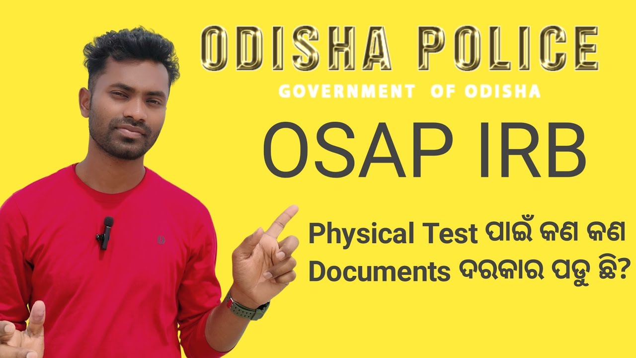 Osap irb Documents verification
