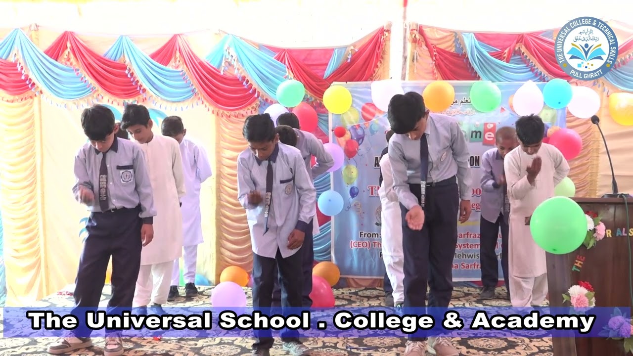 #Annualfunction#theuniversalschoolsystem#theuniversalschoolandcollege#pullgharatt#mianchannu