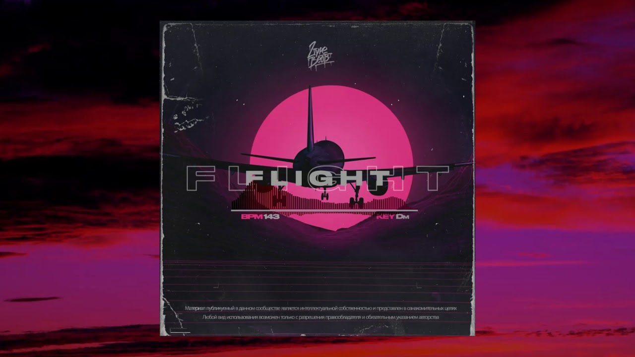 Miyagy x Andy Panda TYPE BEAT - Flight by 2typebeats