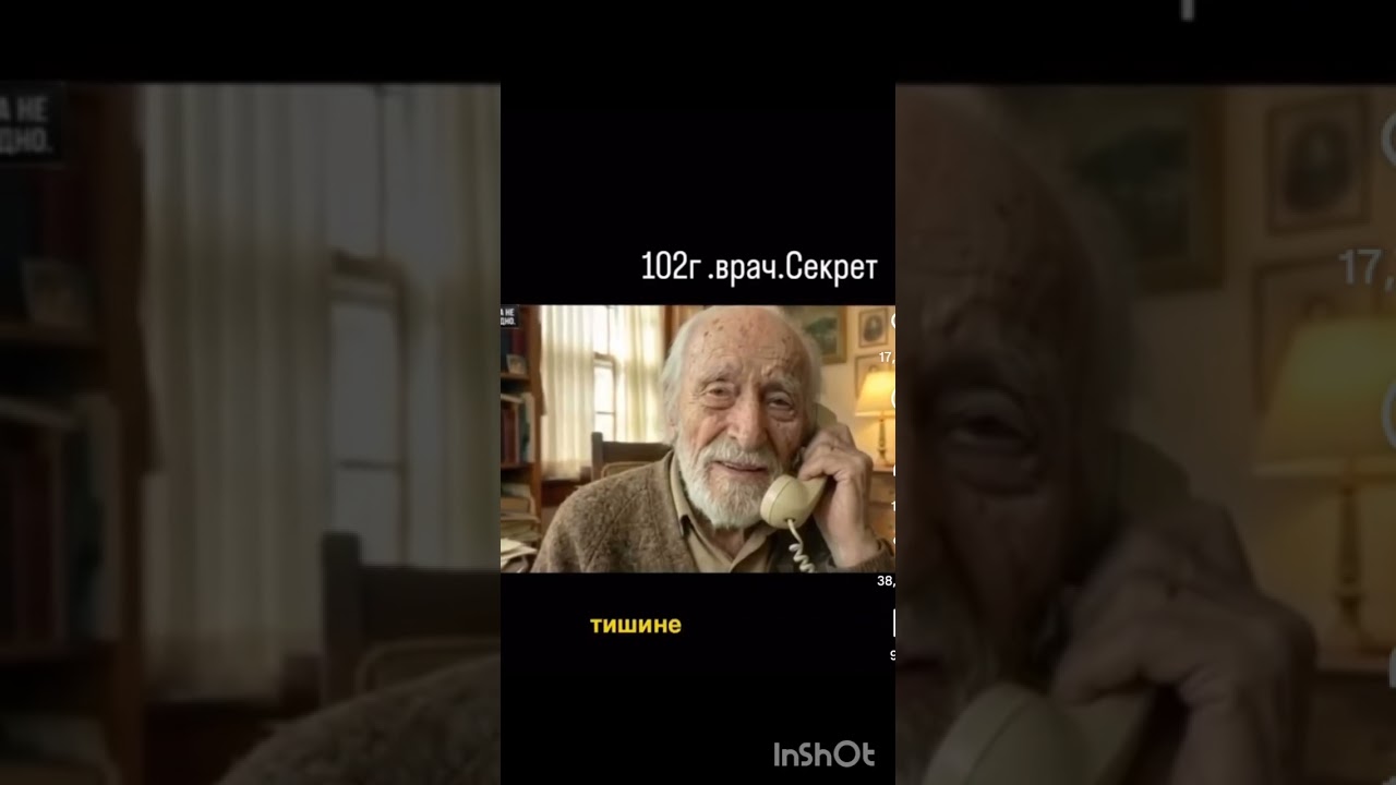 Каждый из вас должен послушать этого Мудрого человека! Он назовёт Пять причин ваших проблем