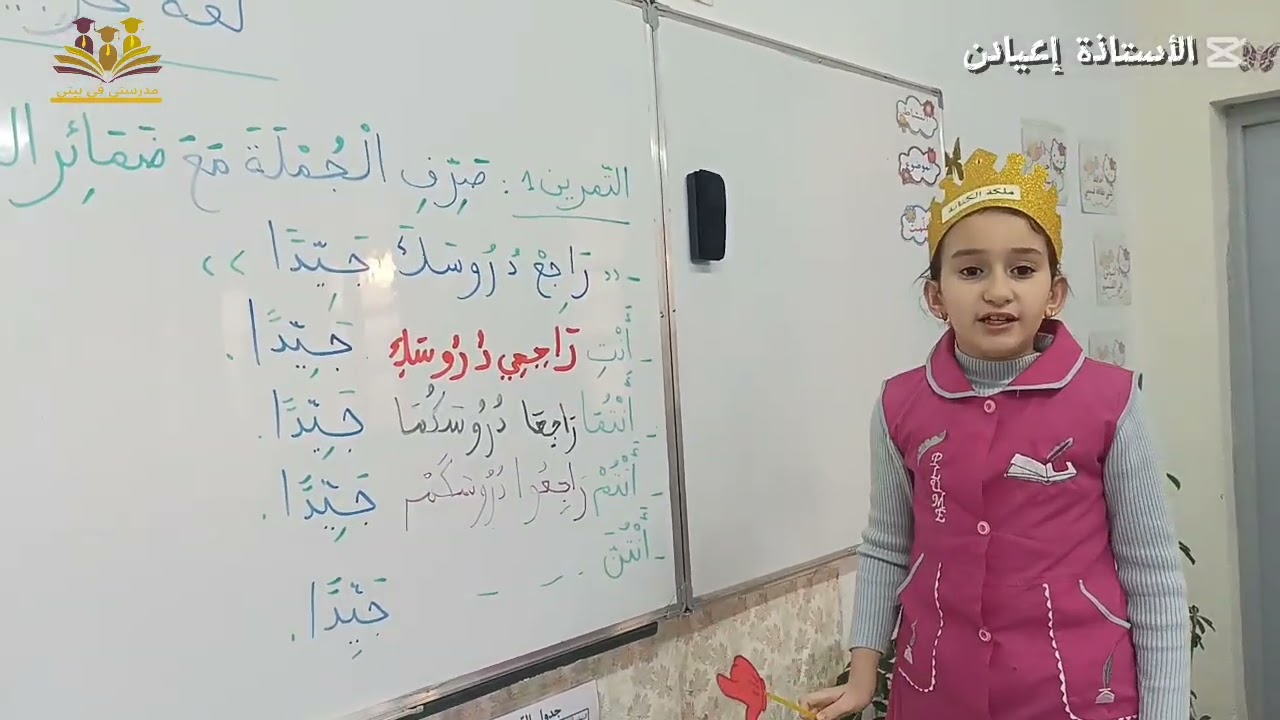 مسابقة ثقافية