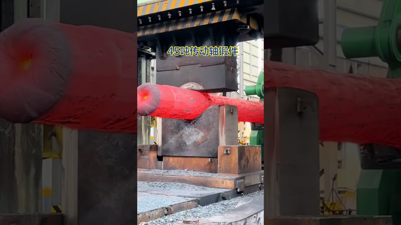 Which company can forge 45-ton drive shaft forgings Forging plant