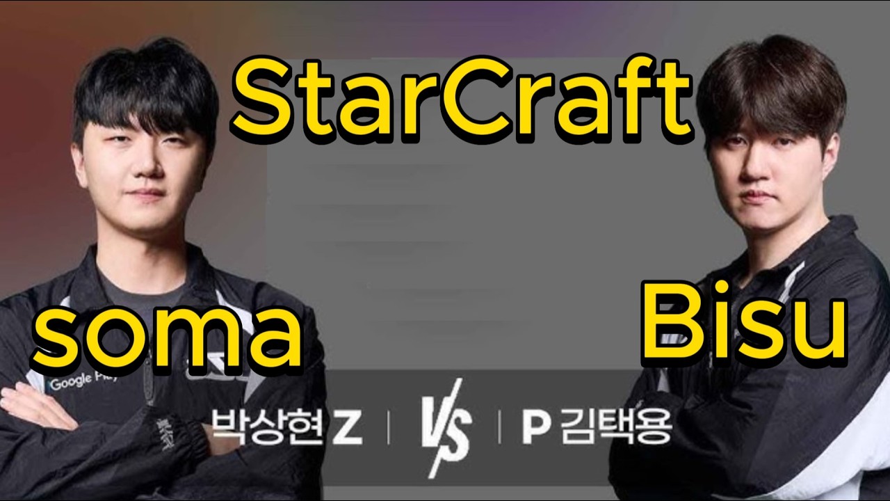 StarCraft Remastered - 스타크래프트 리마스터드 | Bisu (김택용) Protoss vs soma(박상현) Zerg | 전설들의 PvZ 레이더 전투!