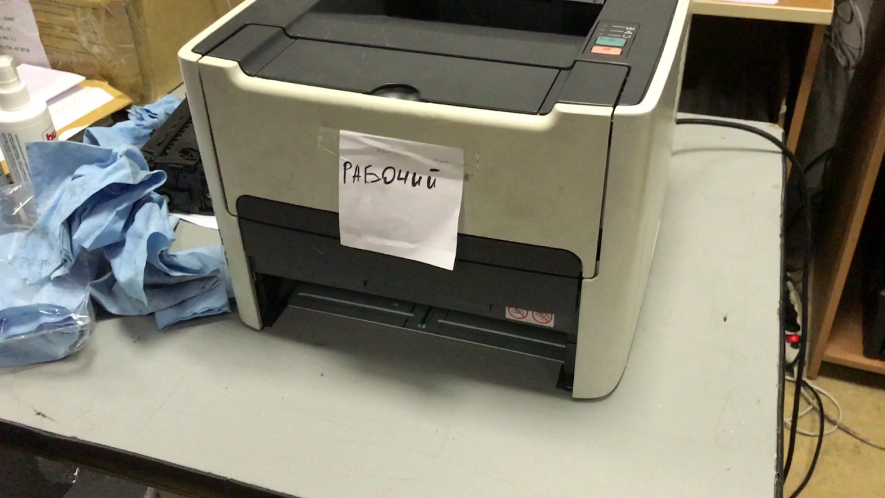 ТО HP 1320, 2015, 2727