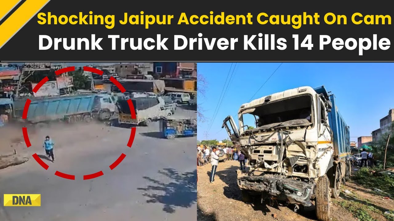 Jaipur Accident CCTV Video: The Moment Rajasthan Truck Hit Vehicles, Killed 14 People I Jaipur News