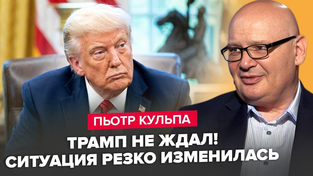 ⚡️У Трампа КАТАСТРОФА! США ПРОСЧИТАЛИСЬ с Ираном. Белый дом ПРОИГРЫВАЕТ! КУЛЬПА